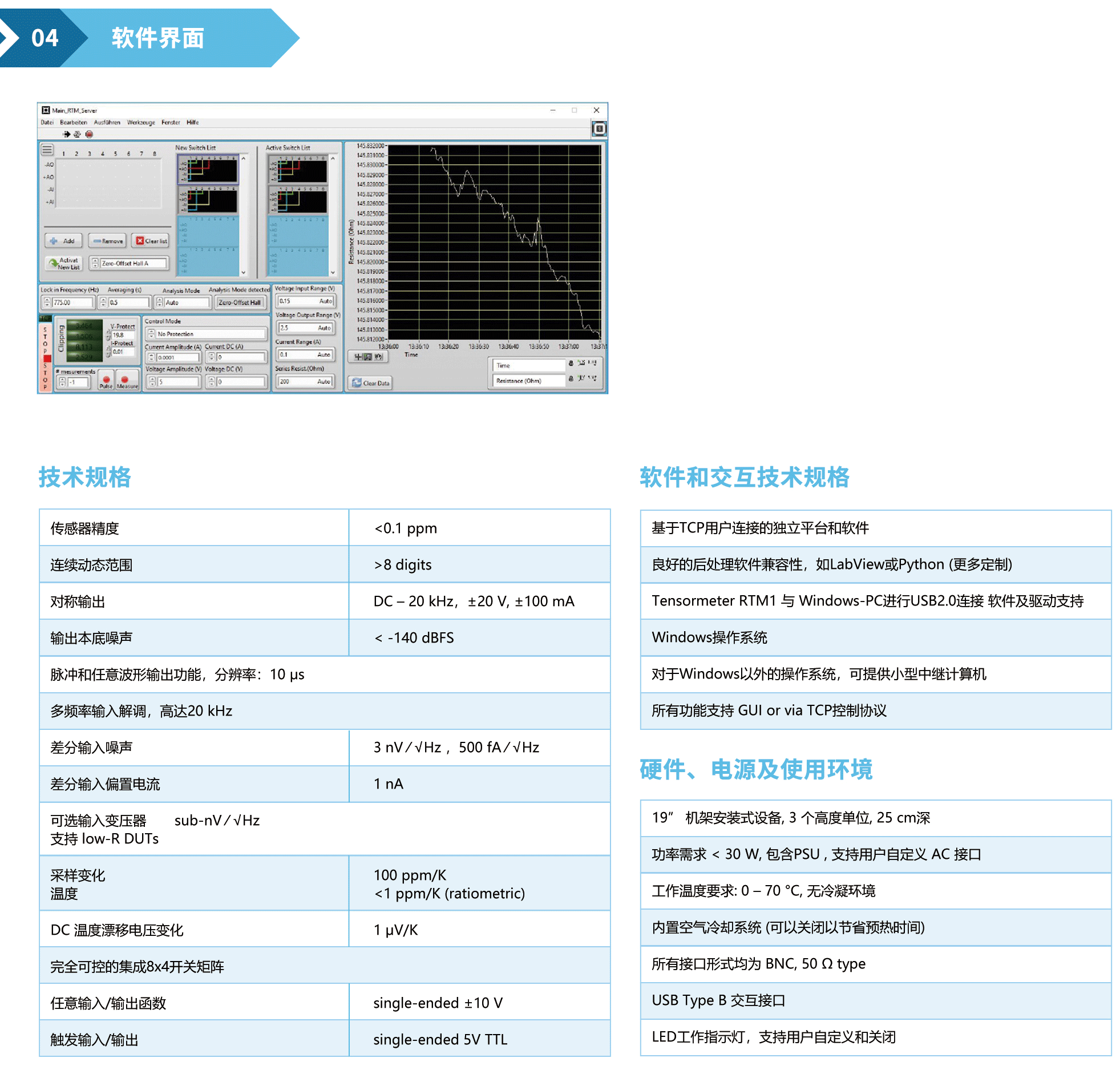 正面-对折版本_05.gif 正面-对折版本_05.gif