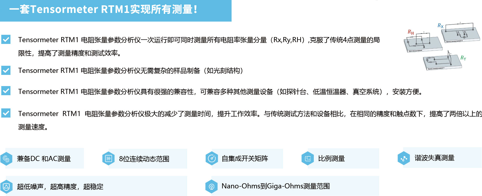 反面-对折版本_11.jpg 反面-对折版本_11.jpg